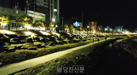도시 미관 향상 위해 당진천 야간경관 개선 추진