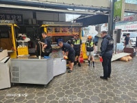 당진시자율방범연합대, 호우 피해 현장 수해복구·차량통제 지원