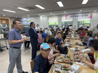 당진시노인복지관, (사)한국토종닭협회 후원 특식 행사 진행