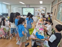 당진 혜성초, 4학년 재학생 대상 나눔장터 개최