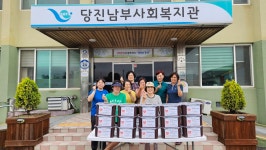 당진남부사회복지관 걸어유 동아리, 침수 피해 마을에 김치 나눔 봉사