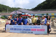 ㈜신영이엔지, 용연유치원에 300만원 기탁 및 봉사활동 진행