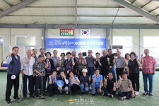 제4회 합덕 연꽃축제 게이트볼 친선경기대회 열려