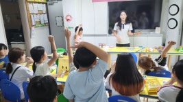 서해중앙신협, 거산지역아동센터와 어부바 멘토링 4∼5회기 진행 