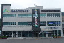 당진시산림조합, 2025년 상반기 일반사업 전국 2위 달성