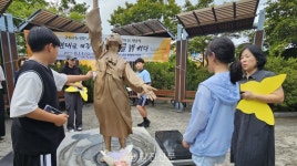 당진어울림여성회, 평화의소녀상 정화·추모 행사