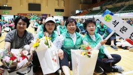 당진 새마을가족 1000여 명 한자리에