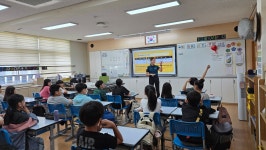 당진 신평초, SPO와 함께하는 2학기 학교폭력예방교육 실시