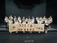 2025 예산 동요부르기 한마당 열려