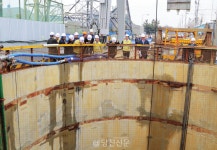 법원, 한전 항소 기각..한전의 전력구 공사는 불법