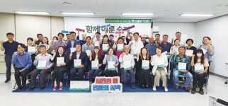 돼지축사 철회 1주년..당진시민의 연대 다시 새기다