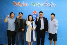 당진교육지원청, 충남학원협의회 당진시지부 간담회 개최