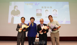 수어로 나누는 사랑, 당진시 농아인의 날 성료