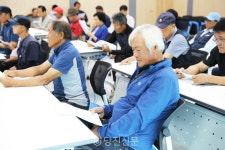 고대면 축산인, 정보 교류·복리증진 위해 뭉쳐