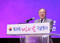 어르신들 큰절 받으세요!