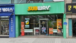 써브웨이 당진읍내점 해나루쌀 30포 기부 