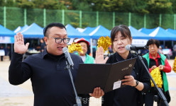 당진3동, 제6회 한마음 체육대회 성황리에 개최