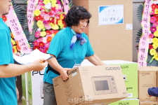 당진3동, 제6회 한마음 체육대회 성황리에 개최