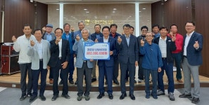 석문면, 석문농협으로부터 경로당 난방비 지원받아