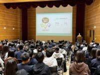 당진 수청중, 보고,듣고,말하기 생명존중교육 실시