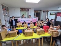 서해중앙신협, 거산지역아동센터와 어부바 멘토링 사업 성료 