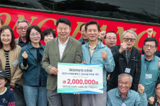 재대전당진시민회, 당진시에 수해복구 성금 200만원 기탁