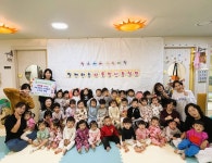 공공형 힐스아이어린이집, 아나바다 시장놀이 수익금 57만원 전달