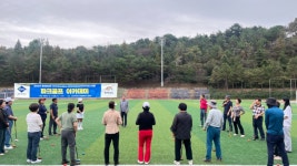 청운대, 생활체육 활성화를 위한 파크골프 아카데미 성료