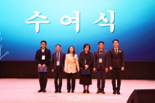 제14대 한국공인중개사협회 공용민 당진시지회장 취임