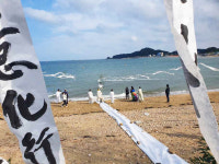 제6회 당진 국제평화 문화예술제 열려