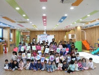 세단어린이집, 병원놀이 수익금 50만원 전달