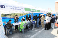 청소년 열정 가득..당진시청소년어울림마당 송악s Birthday