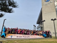 송산사회복지관, 송산청춘대학 가을나들이 성료