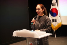 제9회 서해조각페스타展 오프닝 리셉션 개최