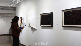 제9회 서해조각페스타展 오프닝 리셉션 개최