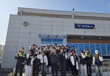 파출소에서 배우는 국민안전..한서대 1학년, 평택해경 당진파출소서 실전 체험 