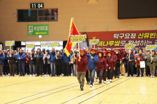 제14회 고대면민 한마음 체육대회 개최