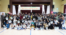 11월 11일은 빼빼로 말고 가래떡데이 