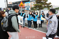 수험생 여러분 응원합니다!