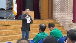 회유지재단청양숭의청소년수련원재 | 권동호 교수, 충남 자율방범재단연합회 워크숍서 '백세 건강' 특강