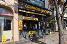 컴포즈커피 당진문예의전당점 크림도넛 300개 기부 