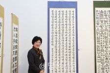 한글 서예 두드러진 제34회 당진시서예협회 회원전 개최