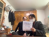 당진시남부노인복지관, 보건교육 건강한 겨울나기 진행