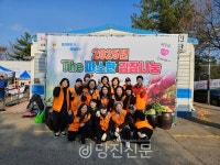 신평다함께돌봄센터, 지역 어르신들에게 김장김치 후원