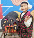 별나라어린이집, 유아 대상 겨울 문화예술 프로그램 운영