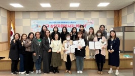 당진시청소년상담복지센터 초록의자 자원봉사단, 한 해 활동 성료