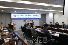 충남도, 지방도 619호선 실시설계에 주민 건의 대폭 수용