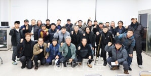 장고항선주협회, 연말 총회 개최..시설 개선·정관 의결