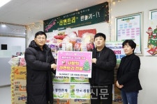 호반써밋시그니처3차·호반누리어린이집, 라면 트리로 쌓은 이웃 사랑