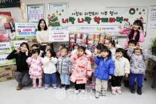 호반써밋시그니처3차·호반누리어린이집, 라면 트리로 쌓은 이웃 사랑